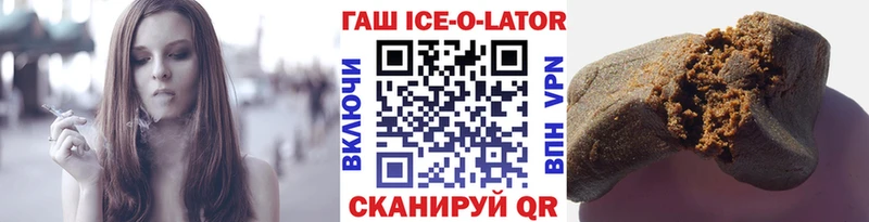 Наркошоп купить Cocaine  APVP  Гашиш  Меф  Кыштым