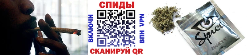 Купить Кыштым Бутират 99%