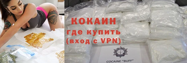 кокс Алзамай