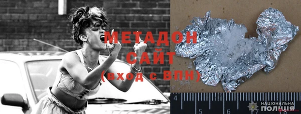спиды Алексин