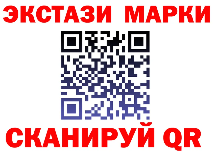 Amphetamine VHQ зеркало маркетплейс OMG Кыштым